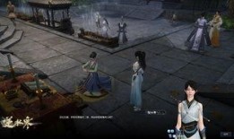 逆水寒1.21最新爆料,江湖风云再起，神秘势力浮出水面