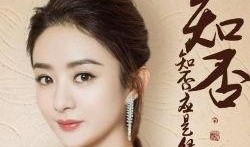 娱乐八卦最新爆料言承旭,娱乐八卦再掀波澜