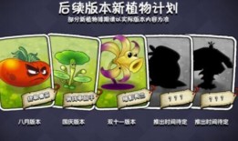 蒸汽僵王最新爆料,最新爆料揭示游戏内幕与未来动向