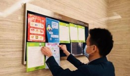 惠州最新疫情爆料,多区域现新增病例，防控措施升级中