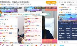 衡阳君哥最新爆料