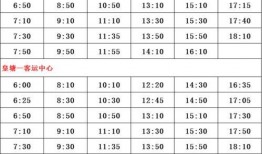 袁立最新爆料演员名单表,揭秘娱乐圈内幕，重磅名单曝光