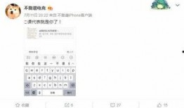 最新爆料转会内容是什么,最新爆料揭示足坛转会动向